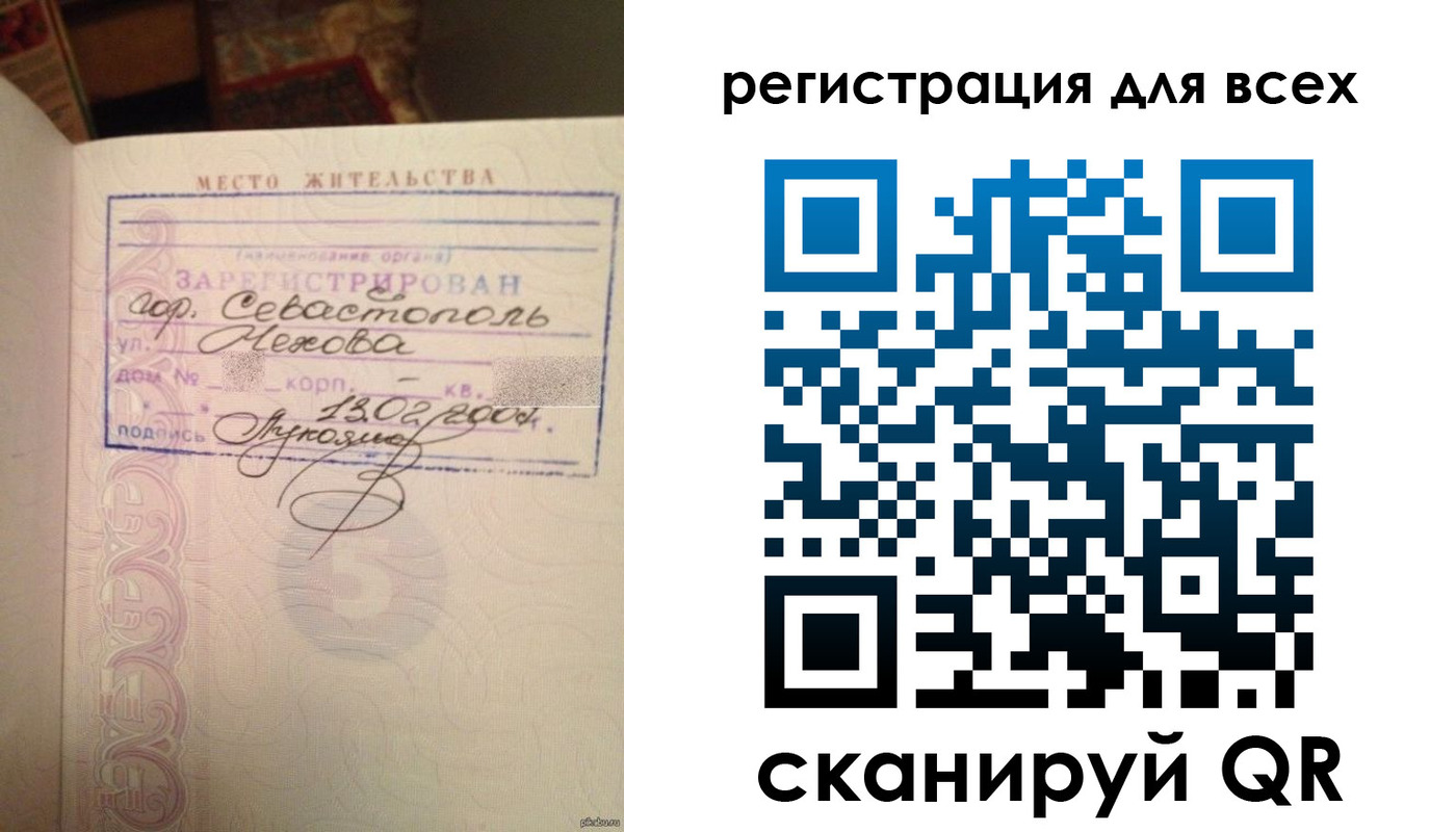 форма 3 в Агиделе